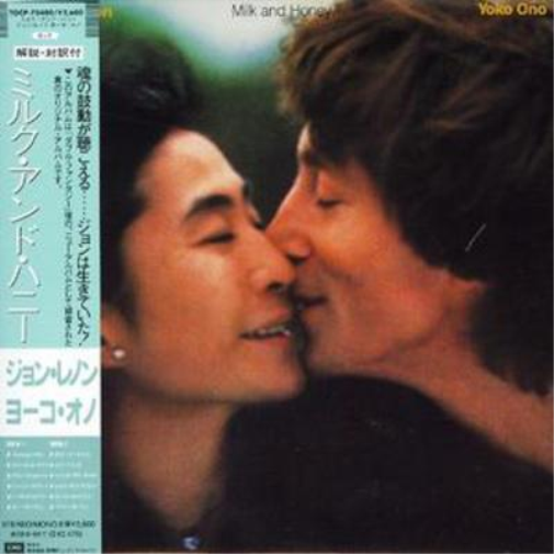John Lennon Milk and Honey (CD) Album