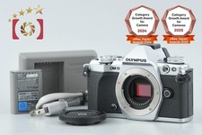 Olympus OM-D E-M5 Mark II Silver 16.1 MP Digital Mirrorless Camera