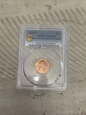 1924 S Lincoln Cent Xf Details