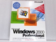 Microsoft Windows 2000 Professional Upgrade V...