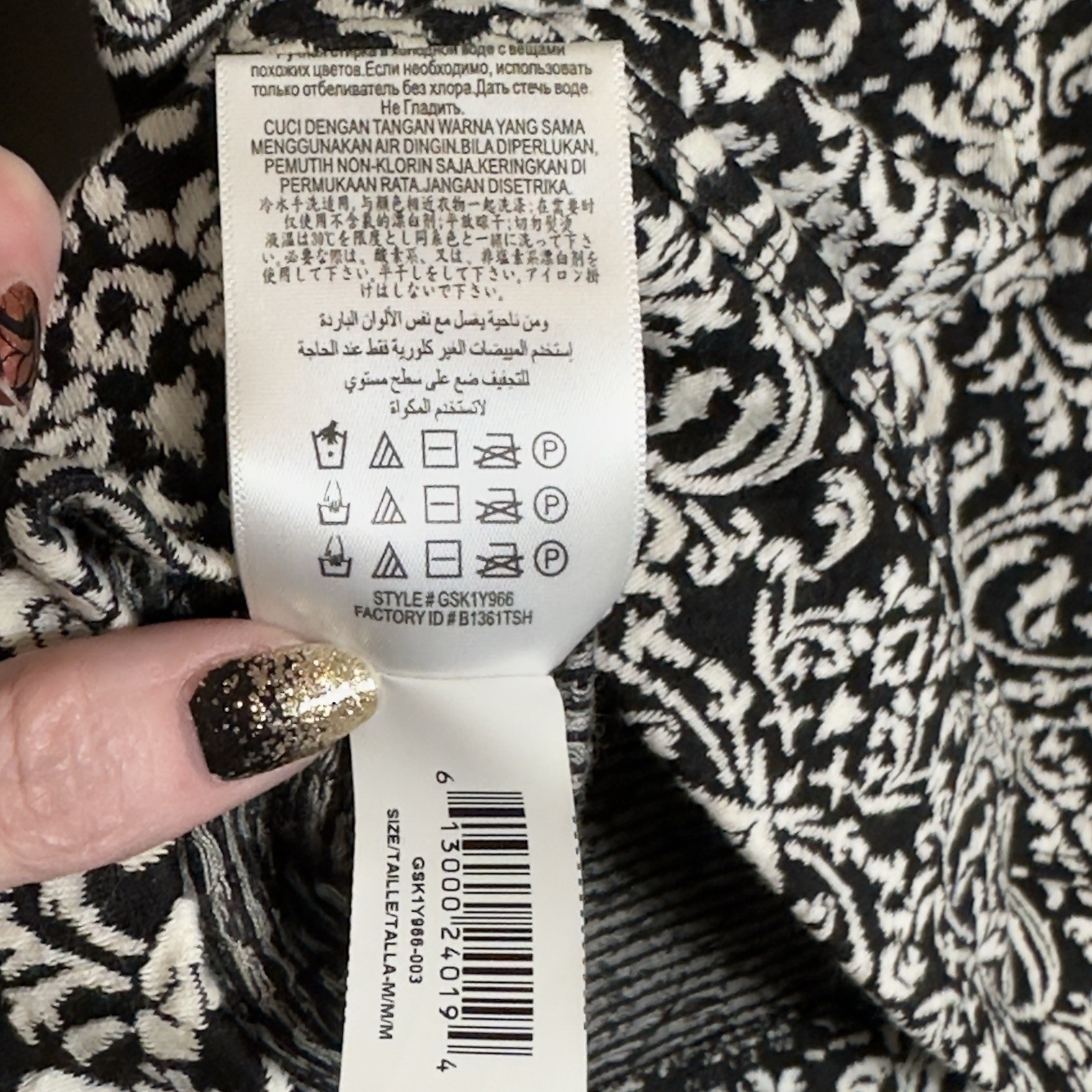 BCBGeneration Long Sleeve Damask Pattern Top Blou… - image 11