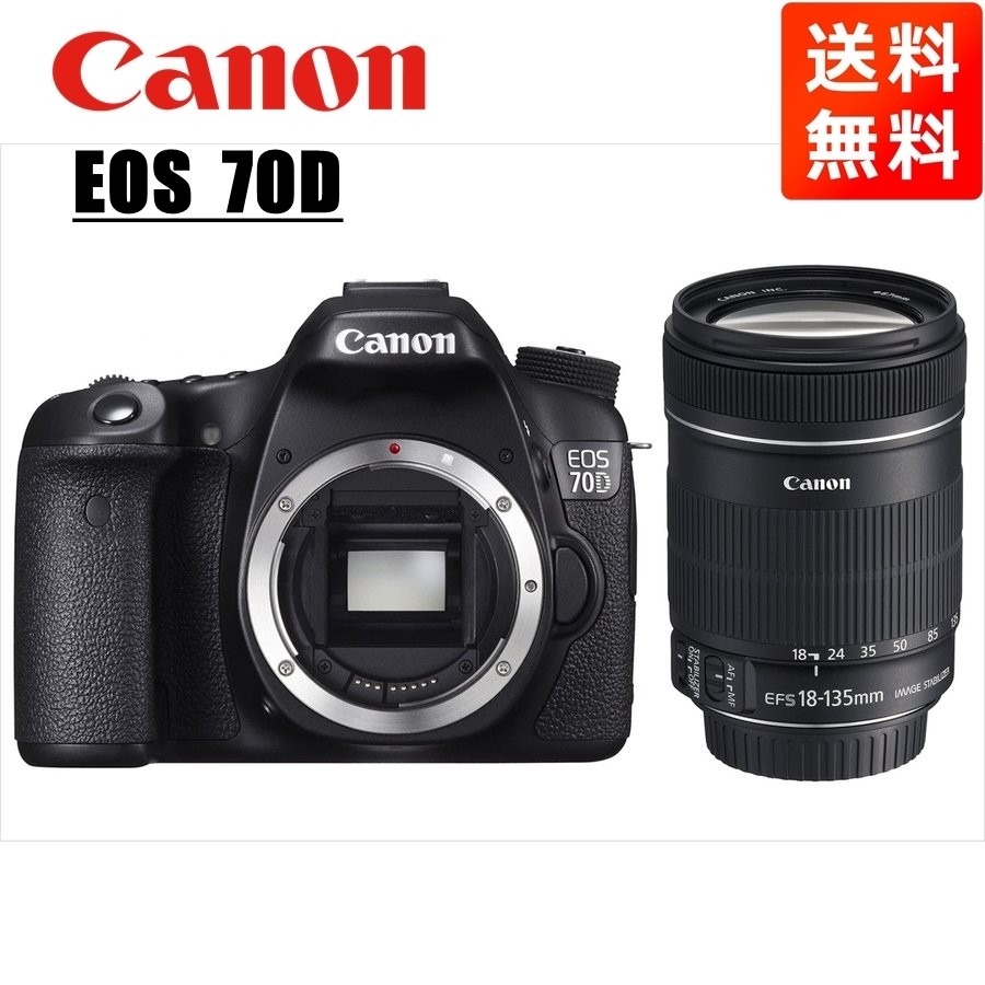 Canon EOS 70D 本体+(18-135 ) Canon EOS 70D 18-135 lens kit ♪ Equipped with wifi | eBay