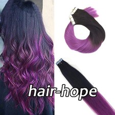 Cinta invisible sin costuras en extensiones de cabello trama de piel 100 % cabello humano Remy 40 piezas