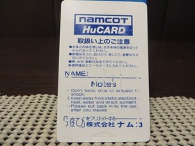 PC Engine NEC Splatter House item Startconfirmed Japan r2