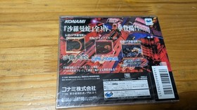 Salamander DELUXE PACK PLUS, no torn wrap, Sega Saturn, Deluxe Pack Plus,