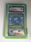 Pokémon Mew ex 232/091 SIR Bubble Mew Paldean Fates CGC 10 GEM MINT with Guard