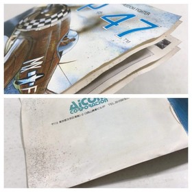 DL2766 P-47 BOXED PC Engine Japan