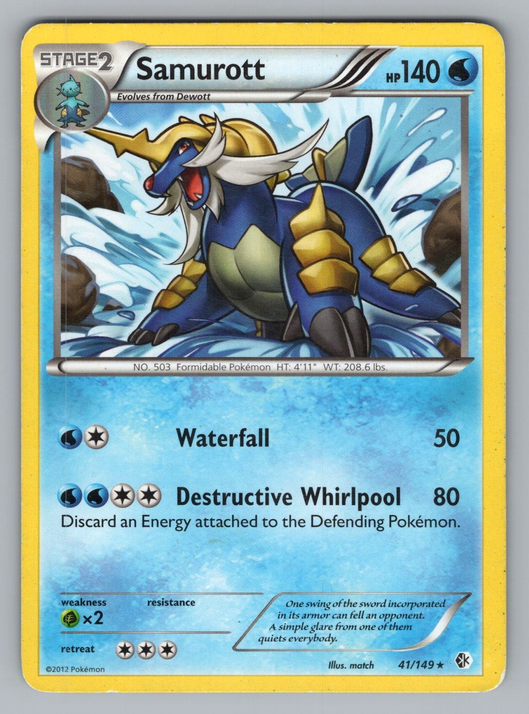SAMUROTT 41/149 HOLO R BOUNDARIES CROSSED POKEMON LP BCR 2012?-