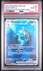 Pokemon Card Blastoise EX 200/165 Special Illustration Rare PSA 10 151
