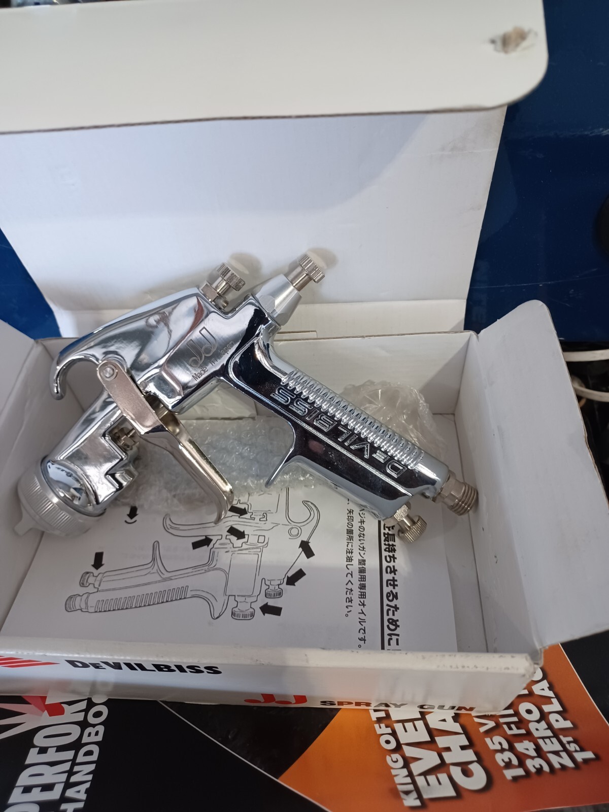 Devilbiss JJ Free Angle Paint Gun eBay