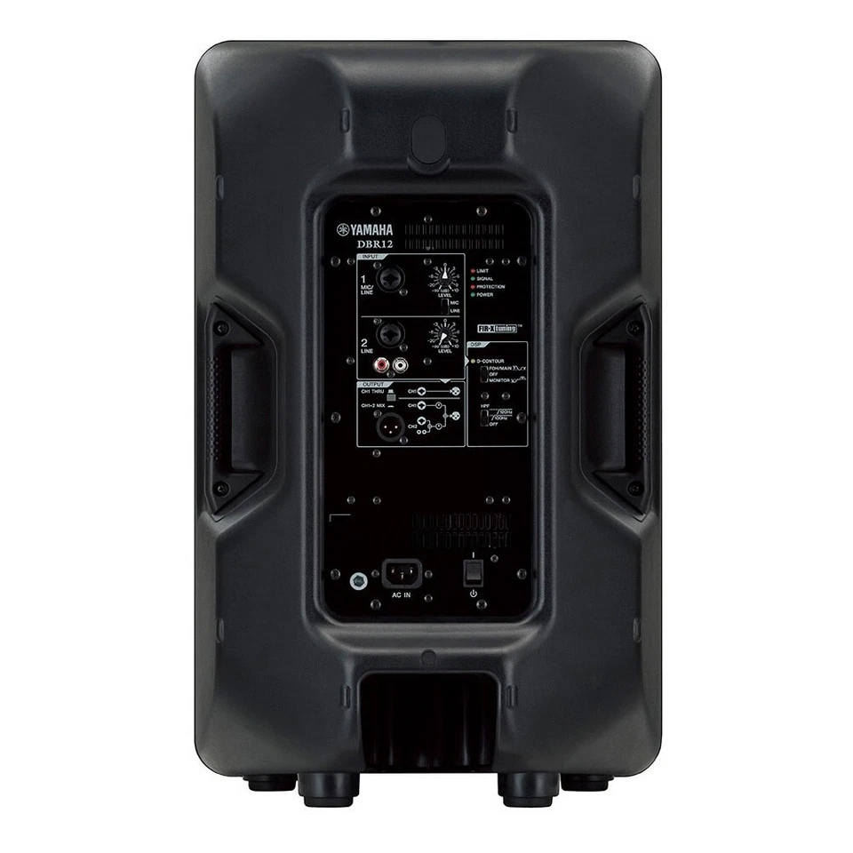 YAMAHA DBR12 Lightweight 2000w Total Active PA Speaker System Pair - Image 3 of 4