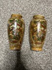 Chinese Vases, Set Of 2 — photo 1