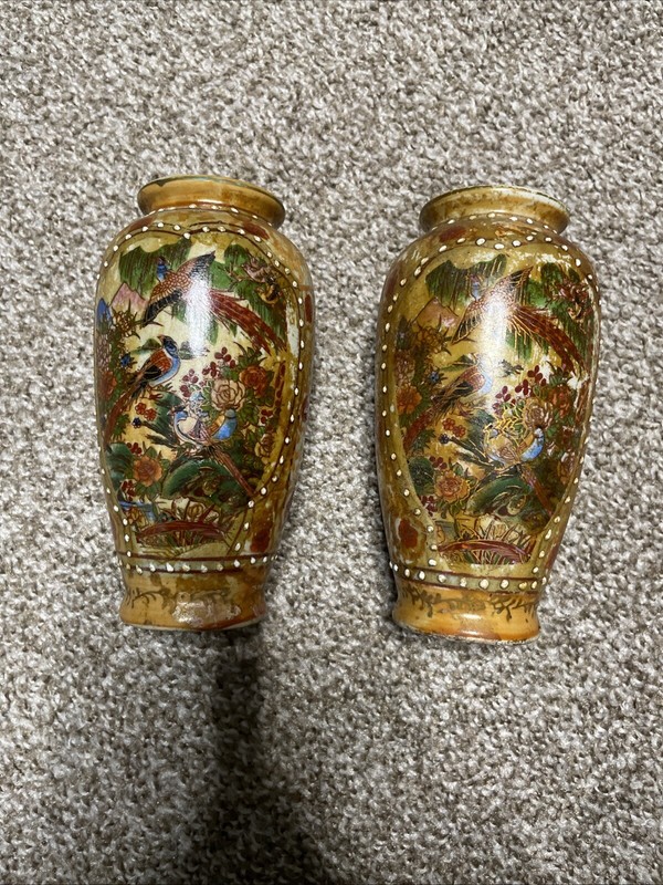 Chinese Vases, Set Of 2