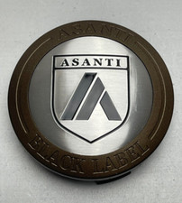 Used Asanti Black Label Bronze Snap In Wheel Center Cap Ablcap-br Used Asanti Black Label Bronze Snap In Wheel Center Cap Ablcap-br