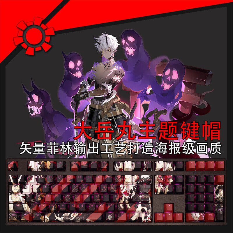 Juego de 108 teclas Onmyoji Otakemaru RGB PBT para teclado mecánico Cherry MX