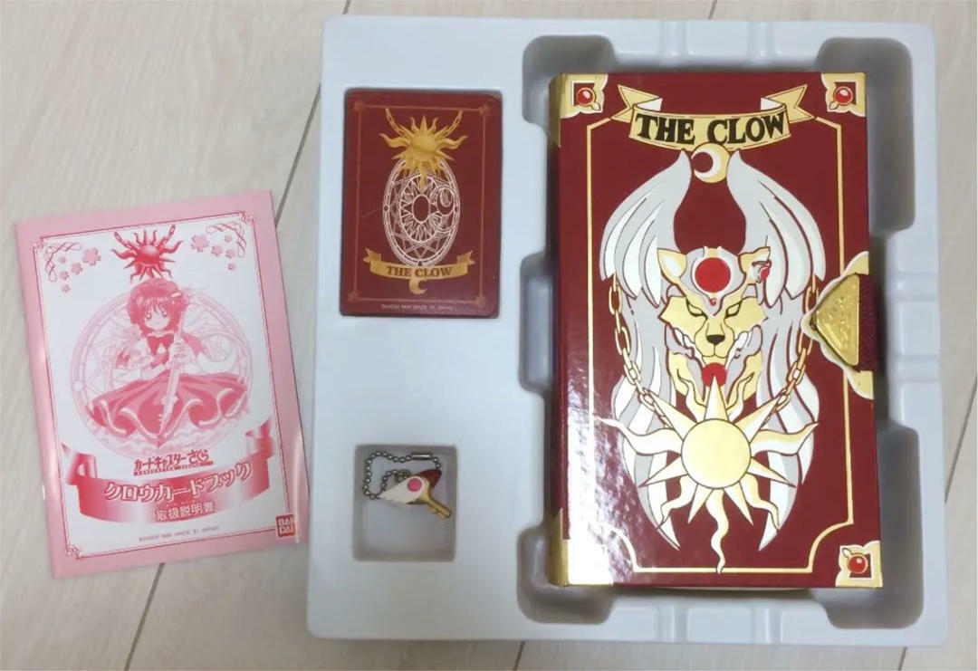 Bandai Card Captor Sakura All Clow Card Set with CLAMP CCS Key 1999 | eBay