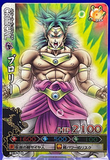 Broly B315-6 Dragon Ball Z Bandai Data Carddass TCG Card Dragon Battler