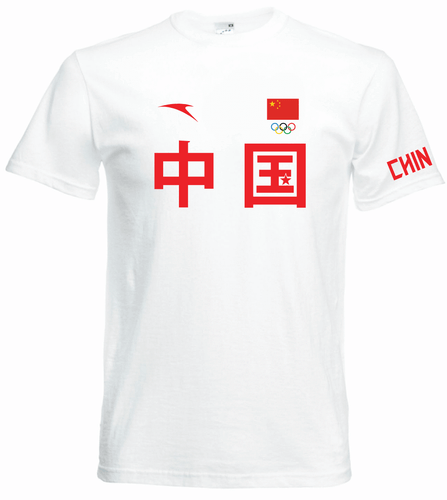 CHINA Olympic T-shirt - weightlifting Liu Xiaojun weightlifting Eleiko -not ANTA - Picture 1 of 2