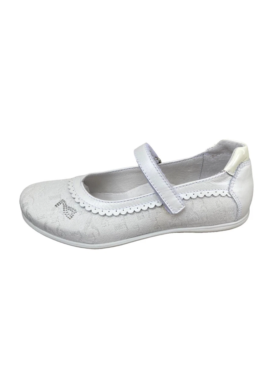 Nero giardini junior saldi sale