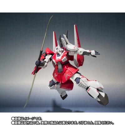 THE ROBOT SPIRITS Ka signature SIDE MS Amuro Ray DIJEH Z Gundam