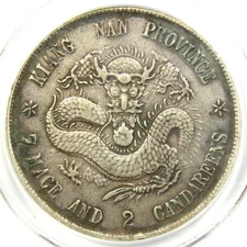 1898 China Kiangnan Dragon Silver Dollar $1 Coin LM-217 - PCGS VF Detail - Rare!