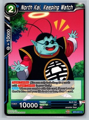 Dragon Ball Super North Kai Keeping Watch BT5-041 C Blue Super Combo God