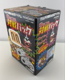Hudson Sega Saturn Bomberman SBOM Battle Pack 2 Joycards Multitap Unused Boxed