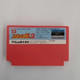 IREM Famicom Soft Spartan X2 Used