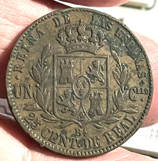 Cincin19 ISABEL 2ª Bonitos y Raros. 25 Ctms de Real BARCELONA 1864