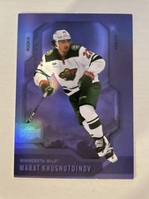 2024-25 Skybox Metal Universe Hockey Marat Khusnutdinov Purple Spectrum #033/199