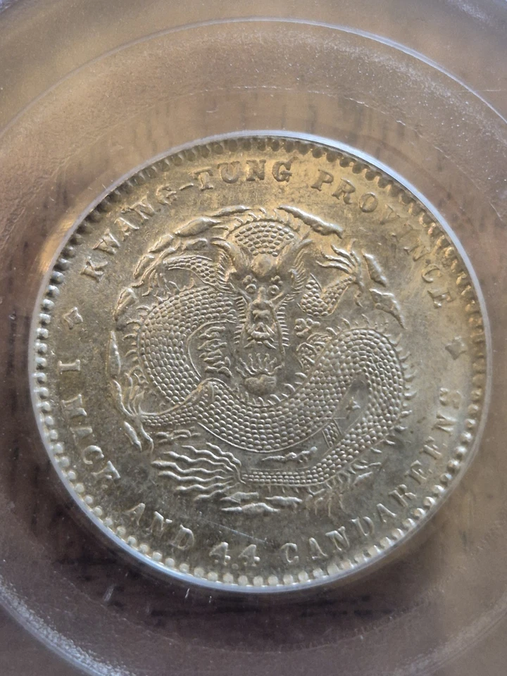 China Qing Dynasty 1909-1911 Silver 20 Cents. Kuangtung. Rare In, Mint State. - Image 2 of 3