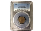 🔥1867 Indian Head Cent – RPD FS‑303 – PCGS XF45 – Great Color 🔥
