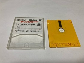 Super Mario Bros 2: The Lost level Nintendo Famicom Disk FCD Japan import