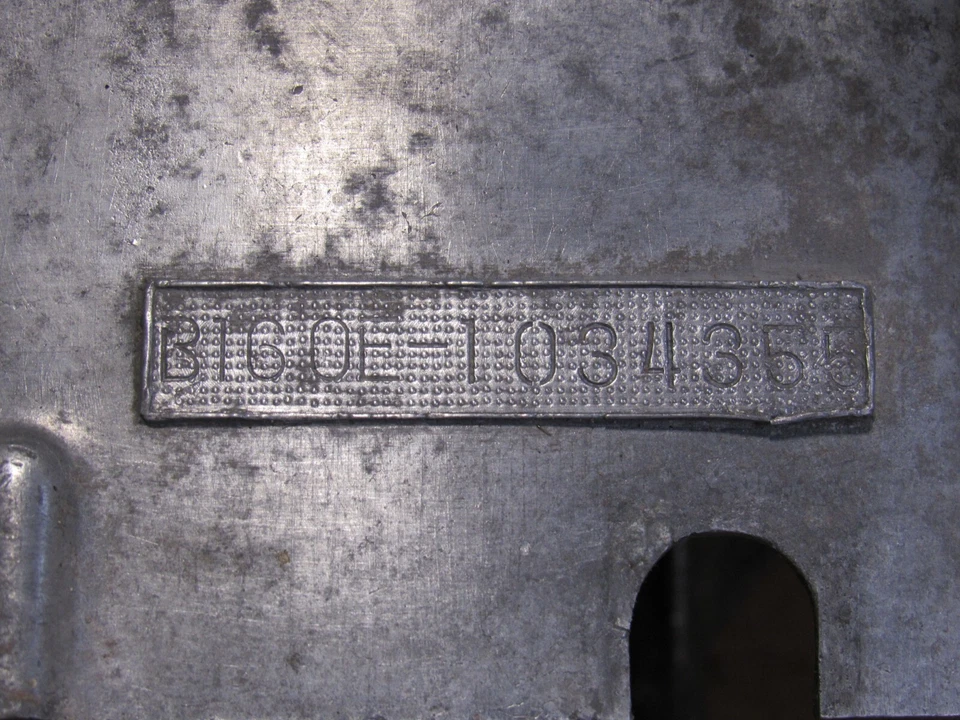 1968 Honda CB160 E Oil Filter Slinger - Image 2 of 4