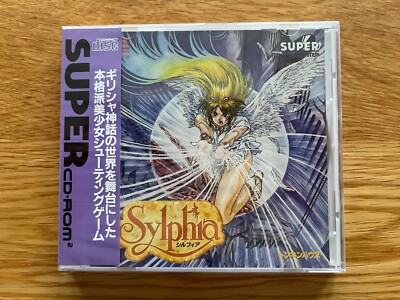 Sylphia PC Engine Works TurboGrafx Turbo Duo BESCHREIBUNG LESEN Compile Shooter