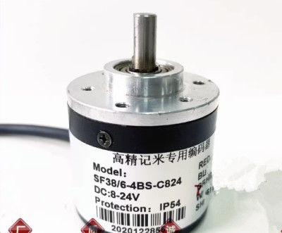 1PC NEW FIT FOR SF38/6-4BS-C824 encoder