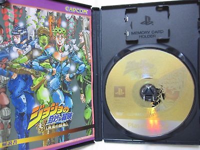 JoJo no Kimyou na Bouken Ougon Kaze PS2 Playstation 2 From Japan  4976219754408