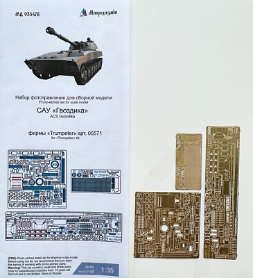 Microdesign 035478 Photoetched Detail for ACG ''Gvozdika''  (Trumpeter 05571) 1/35