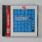 Tetris S Sega Saturn Japan import USA Shipping-Tested and working, 1995 SEGA