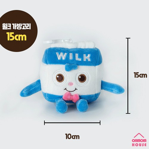 Muñeca de peluche Bread Barbershop 10" 6" WILK juguete de animación de TV de Corea - Imagen 5 de 15