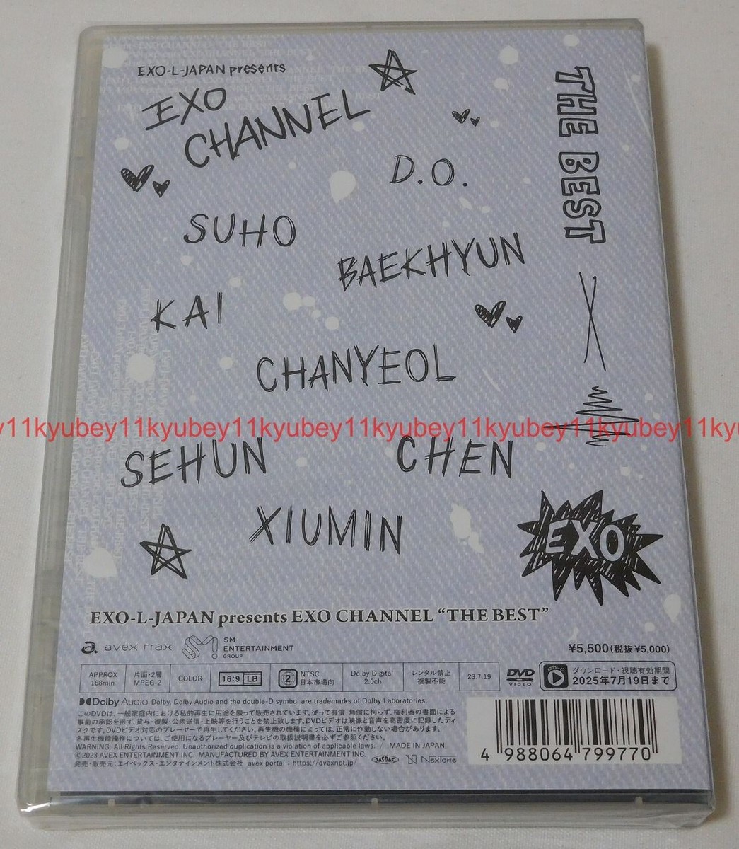 EXO CD DVD まとめ売り　バラ売り可 EXO CD DVD まとめ売り バラ売り可 CD