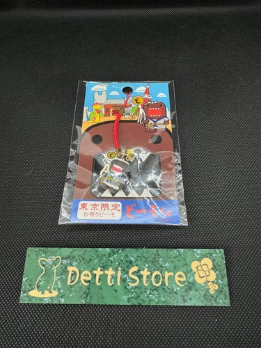 Domo kun NHK mascota personaje Japón local limitado correa llavero Netsuke ¡Oferta! - Imagen 2 de 55