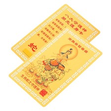2 Pcs Metal Chinese Zodiac Amulet Cards For Feng Shui Luck And Prosperity
