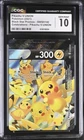 Pikachu V-union  CGC 10 + Monkey D. Luffy ST01-012 CGC 10 +2xOP07-109 Illus. BOX