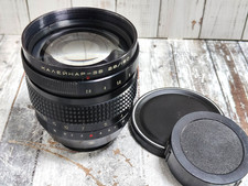 Kaleinar-3V 150mm f/2.8 Soviet Lens Kiev 88 Salyut Medium Format USSR