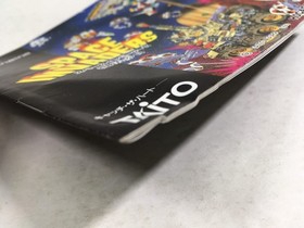 DL2750 Space Invaders Fukkatsu no Hi BOXED PC Engine Japan