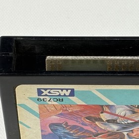 F3473 Knightmare MSX RC739 Video Game Konami 1986 Retro Classic