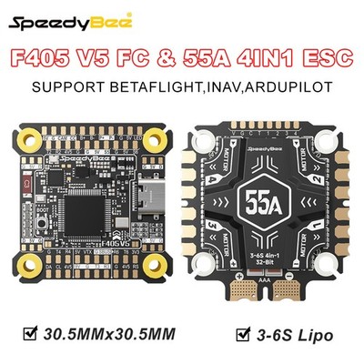 SpeedyBee F405 V5 Stack FC55A ESC 3-6S 30.5x30.5mm For Betaflight INAV Ardupilot