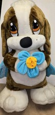 NANCO Sad Sam Plush STUFFED Dog Foam Filled Jumbo 2 FEET Angel Wings RARE VHTF
