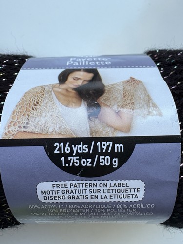Lazos e hilos Payette hilo metálico negro 1,75 oz 216 yardas color # 07040 - Imagen 4 de 6